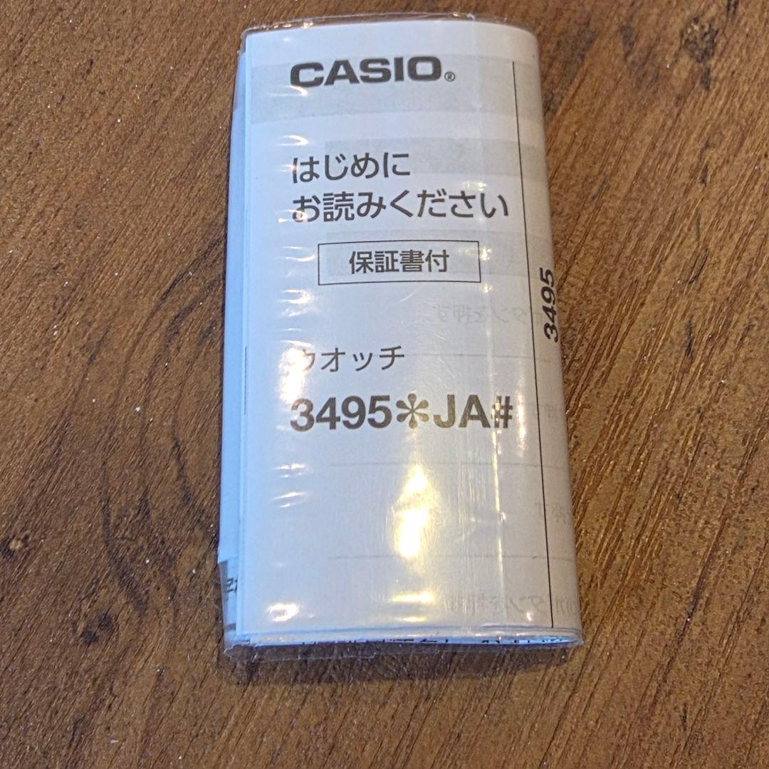 CASIO G-SHOCK GW-M5610UBC-1JF メタルバンド