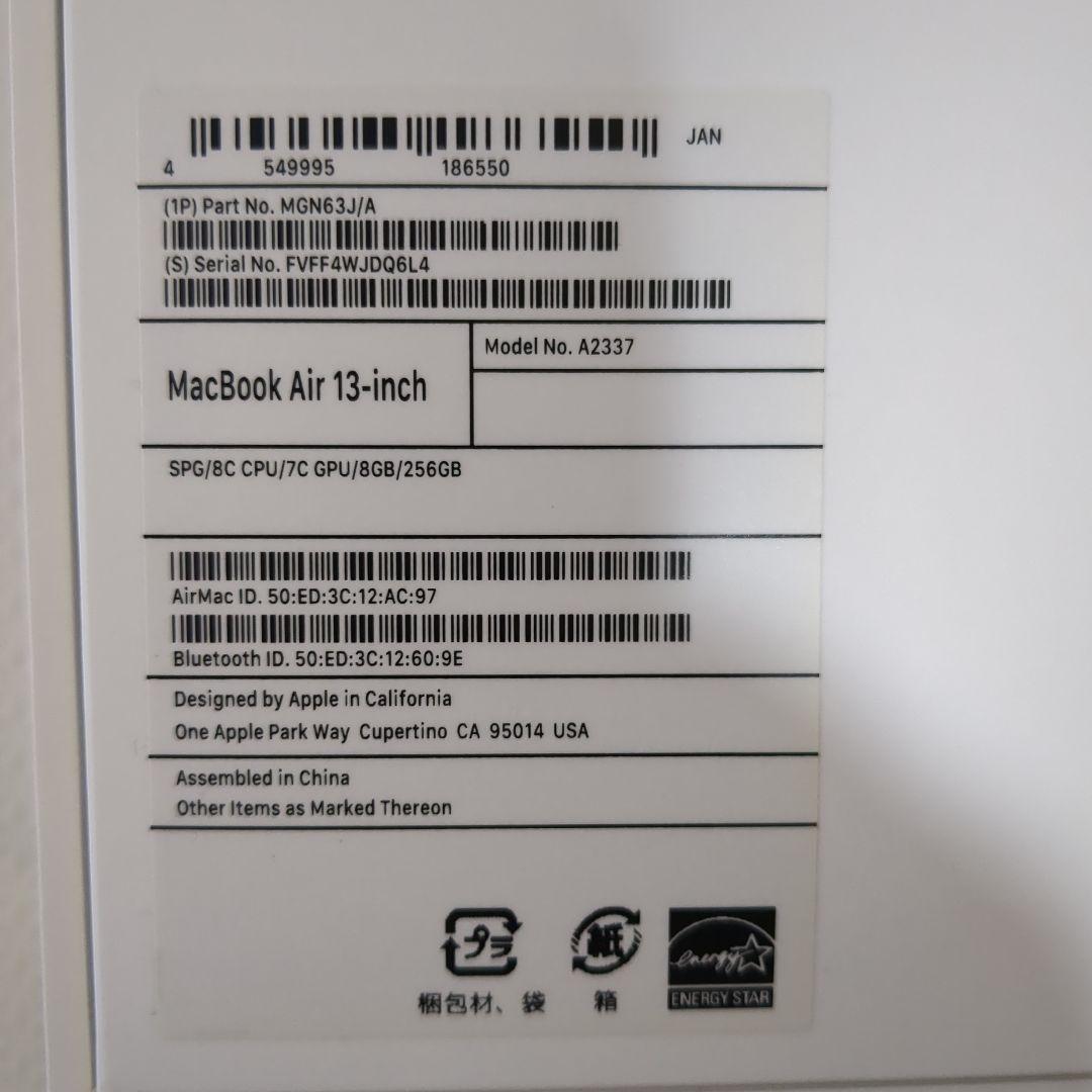 M1 MacBook Air Retinaディスプレイ