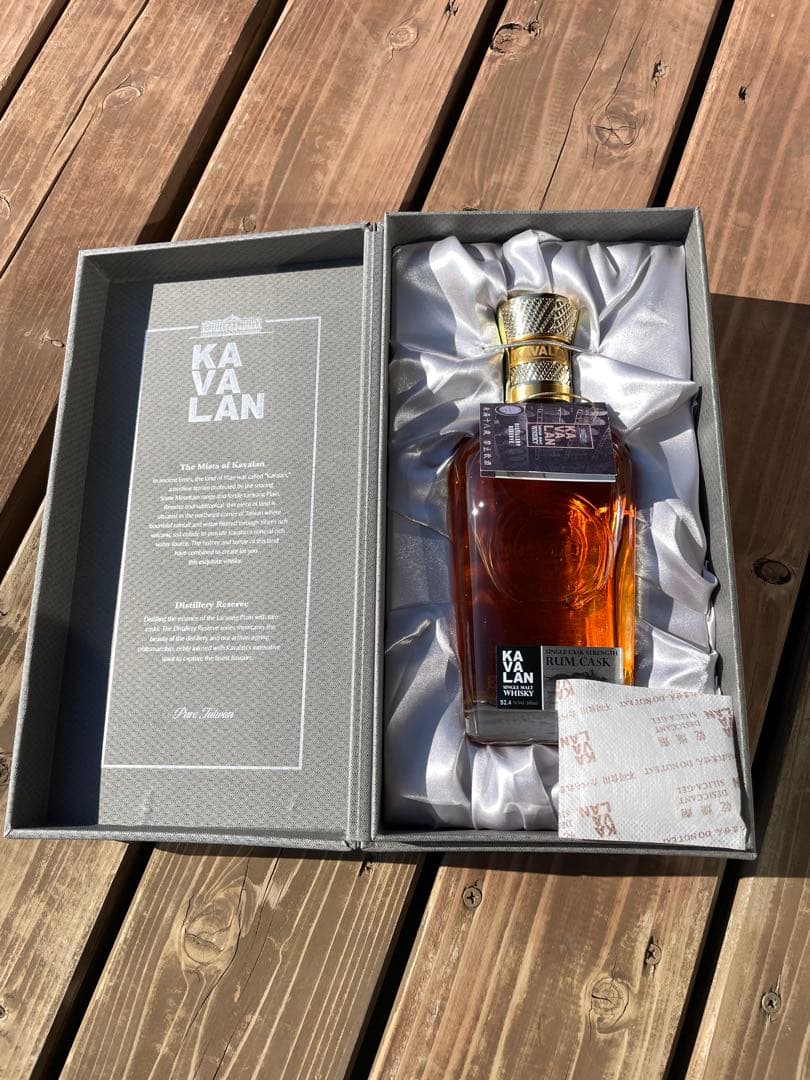 KAVALAN カバラン蒸留所限定 ラムカスク 300ml 未開封