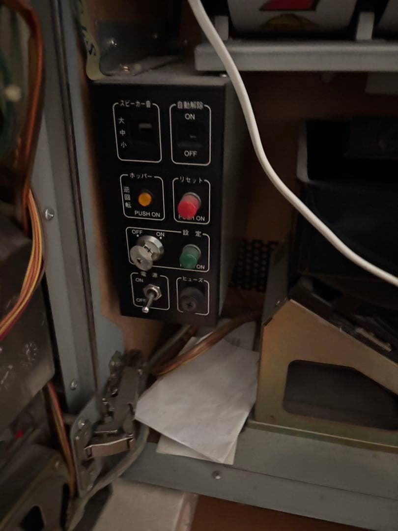 山佐　ニューパルサー　４号機