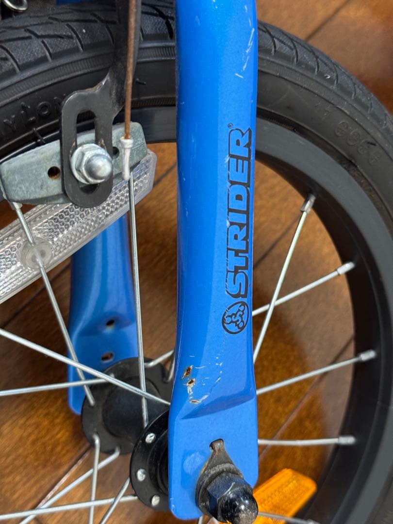 ストライダー 14x ブルー STRIDER