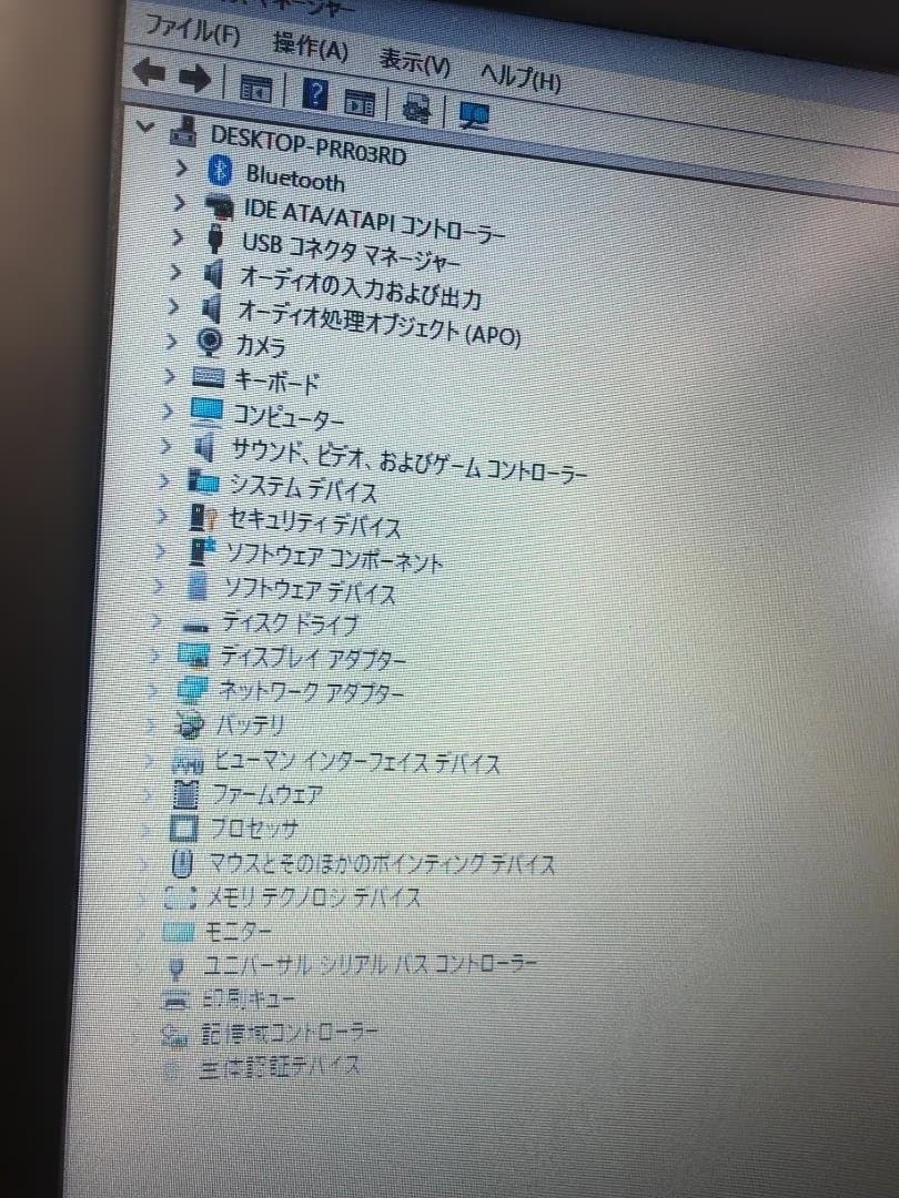 ThinkPad L590 Corei5 8GB SSD256GB win11㉔