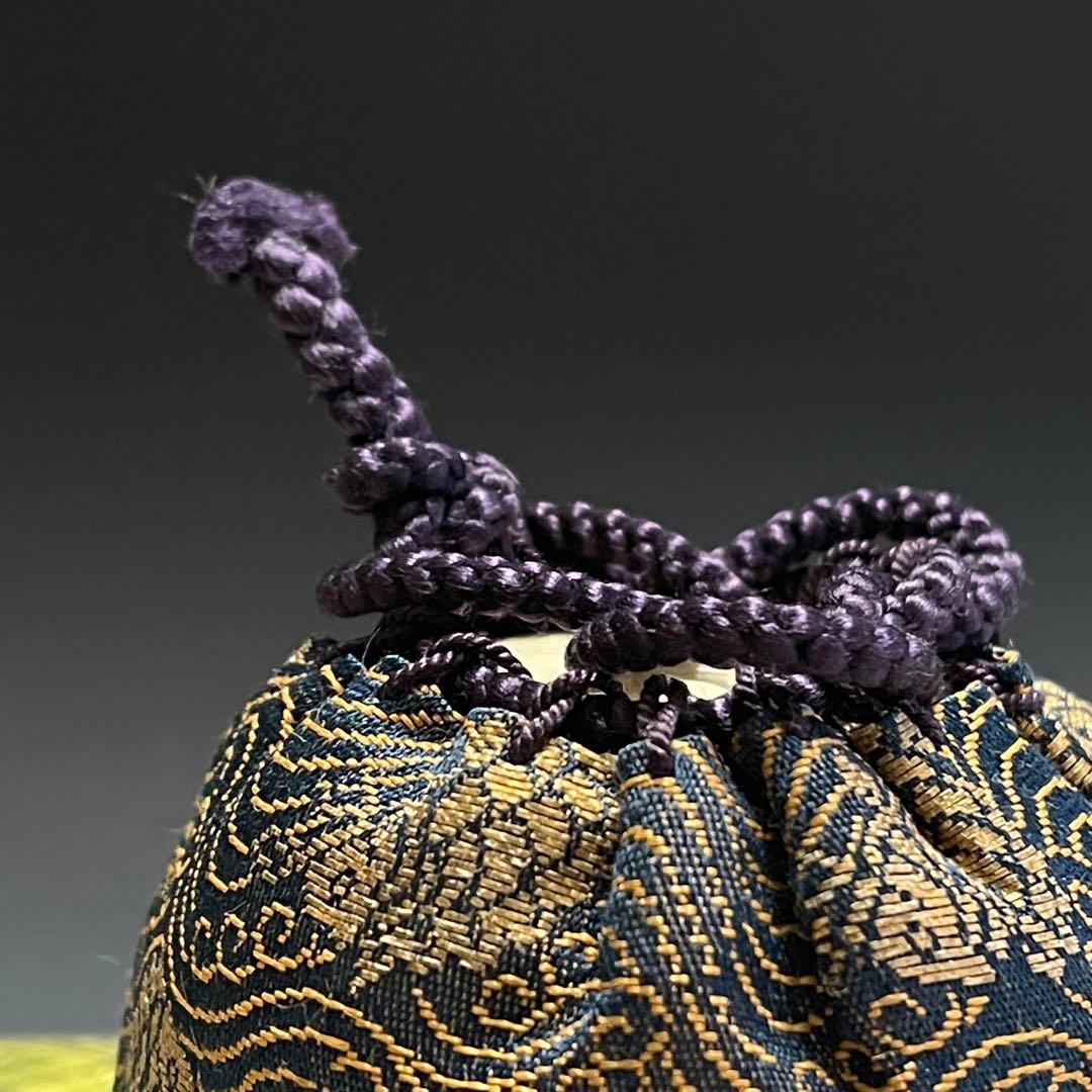 膳所焼 陽炎園 玉柏手 茶入 茶道具 骨董品 301