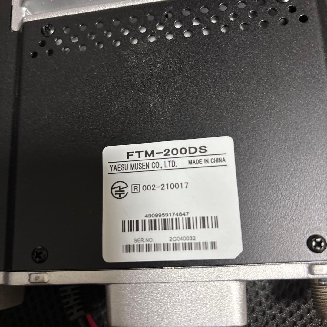 『ジャンク』八重洲無線機FTM-200D