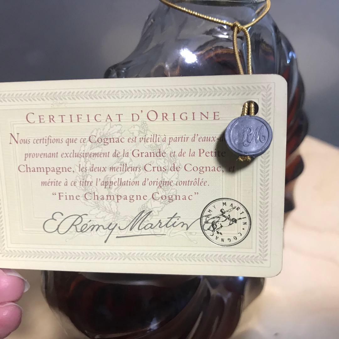 REMY MARTIN レミーマルタン XO 700ml 40% ブランデー