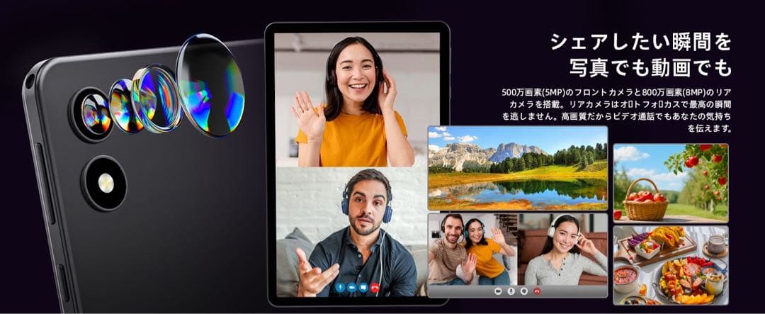 Android15 タブレット 10インチ Wi-Fi6 軽量 薄型 顔認証