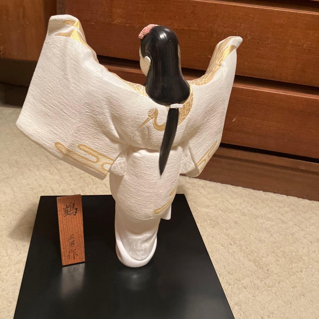 博多人形　「鶴」　広男作