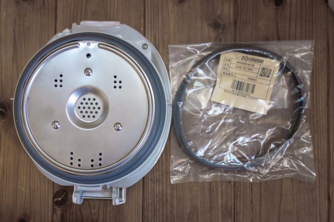 【クエン酸洗浄済】象印 スチーム式加湿器 EE-DC50 ホワイト パッキン付