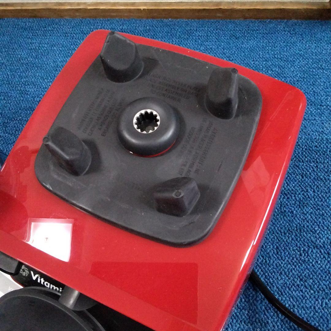 Vitamix VMO111　ブレンダー
