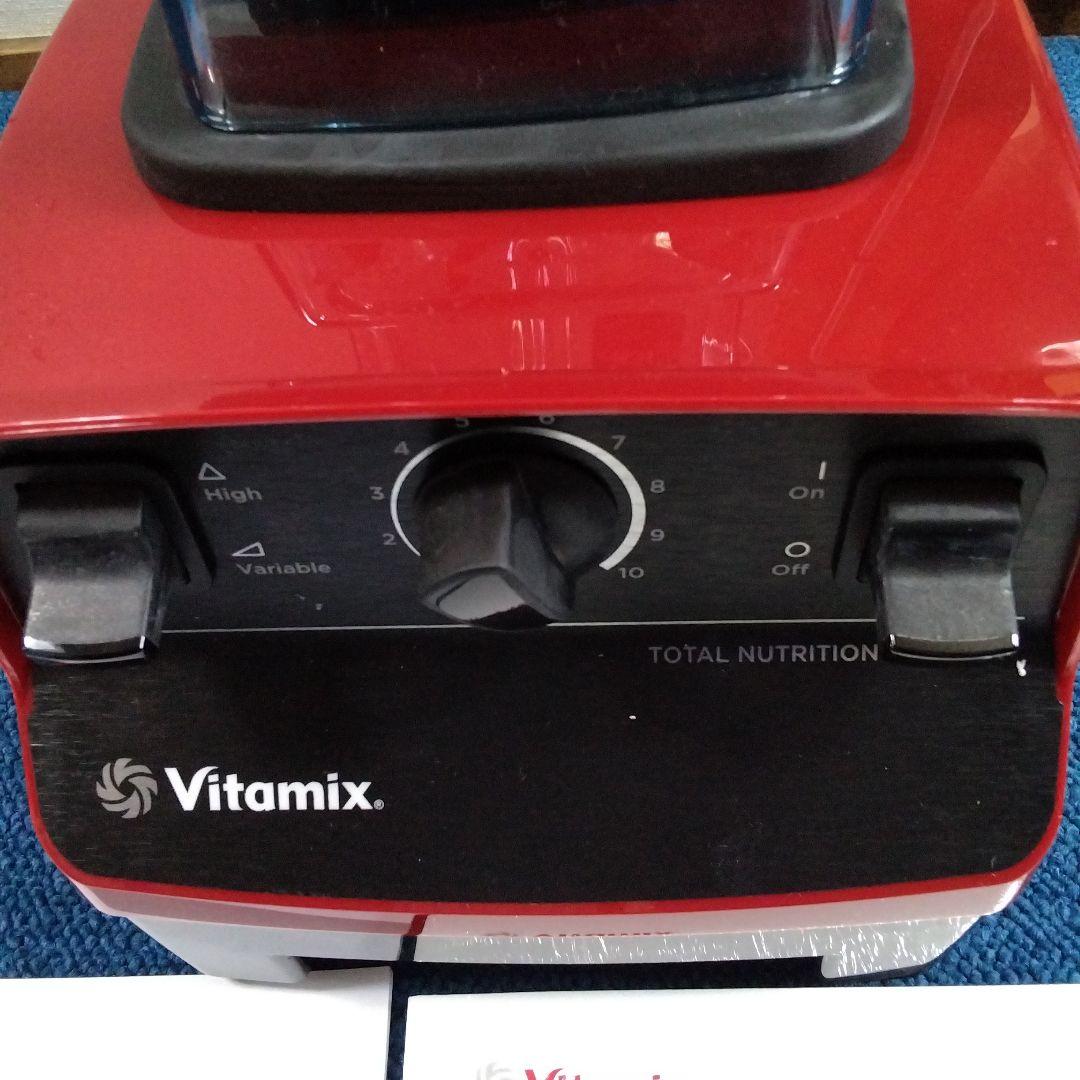Vitamix VMO111　ブレンダー