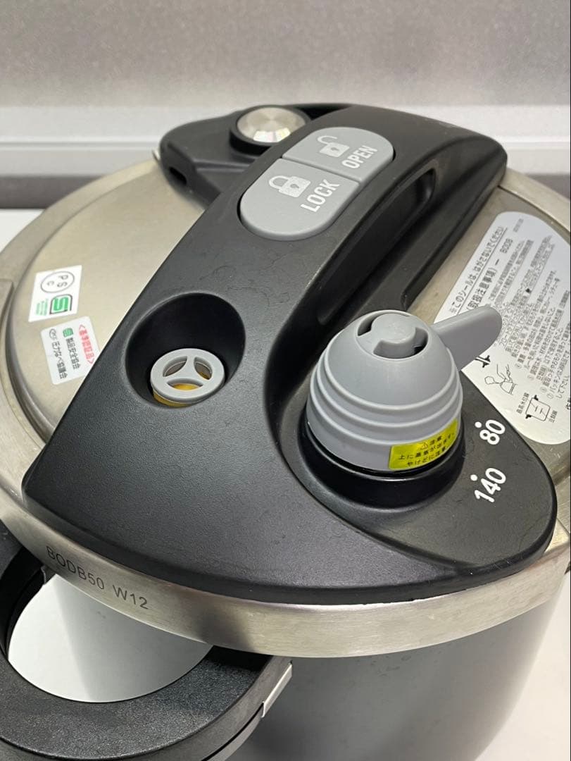 Wonderchef ワンダーシェフ 圧力鍋 両手鍋5.0ℓ 美品