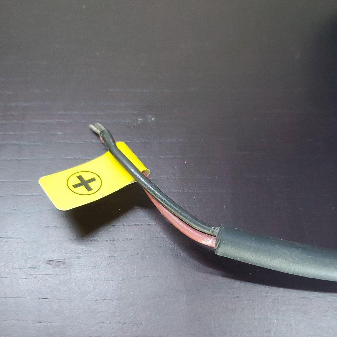 ECOHILUX.POWER人感センサー付きLED投光器(専用電源シリーズ)