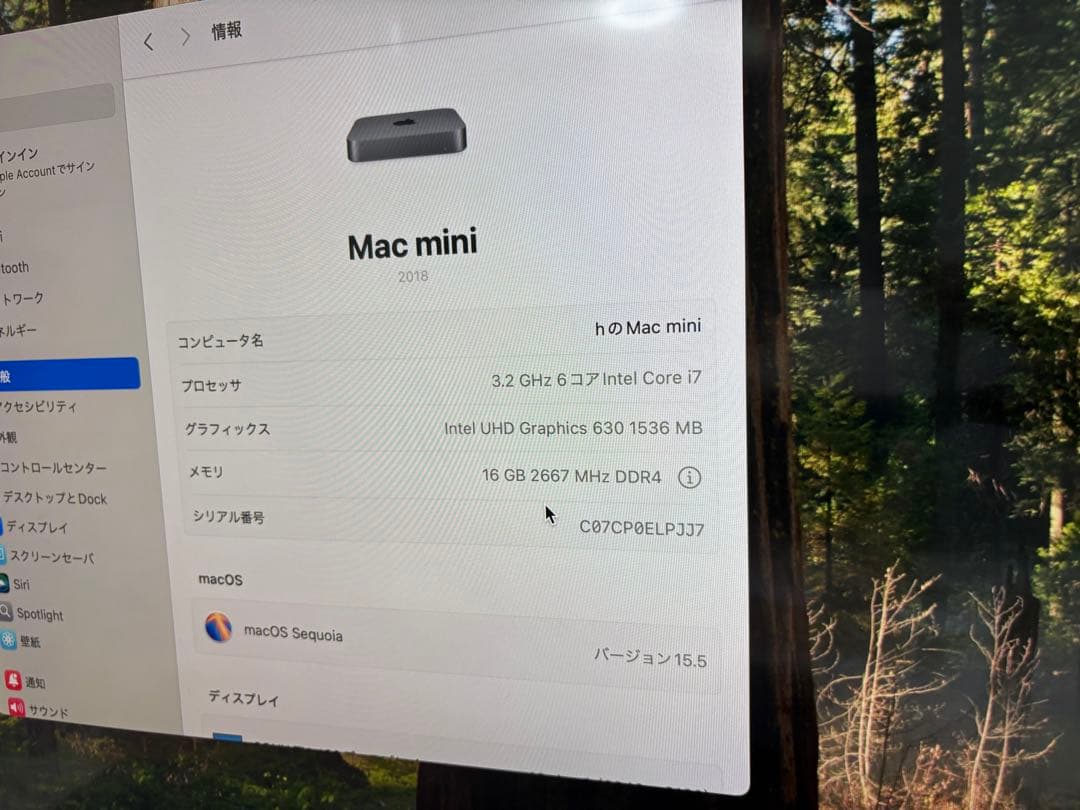 Mac mini 2018 Core i7 3.2GHz 6コア 16G 256