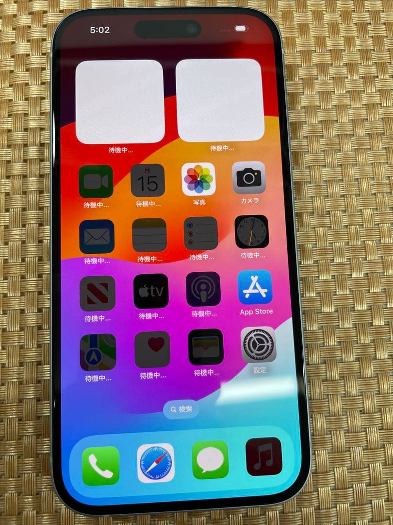 iPhone 15 128 GB ブルーSIMフリー【8979】
