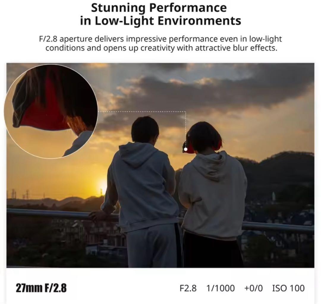 EマウントレンズUlanzi CL02 AF 27mm F2.8 フラッシュ付き