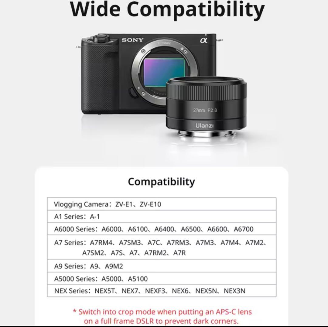 EマウントレンズUlanzi CL02 AF 27mm F2.8 フラッシュ付き