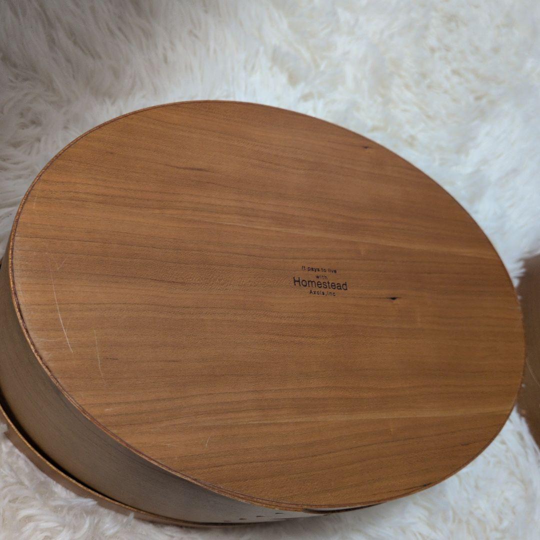 シェーカー オーバルボックス SとMセット 小物入れ アクシス