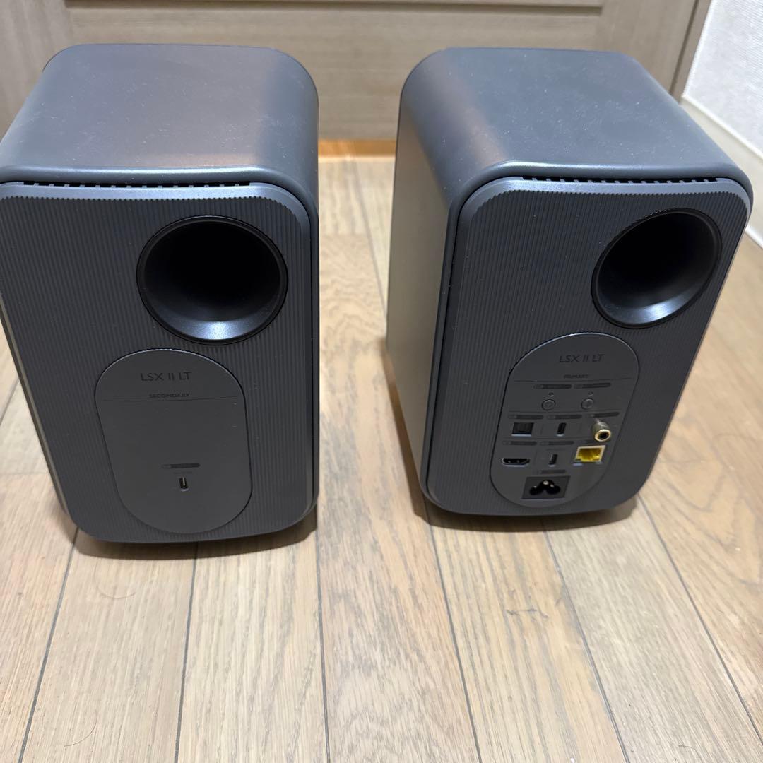 KEF LSX II LT グラファイトグレー