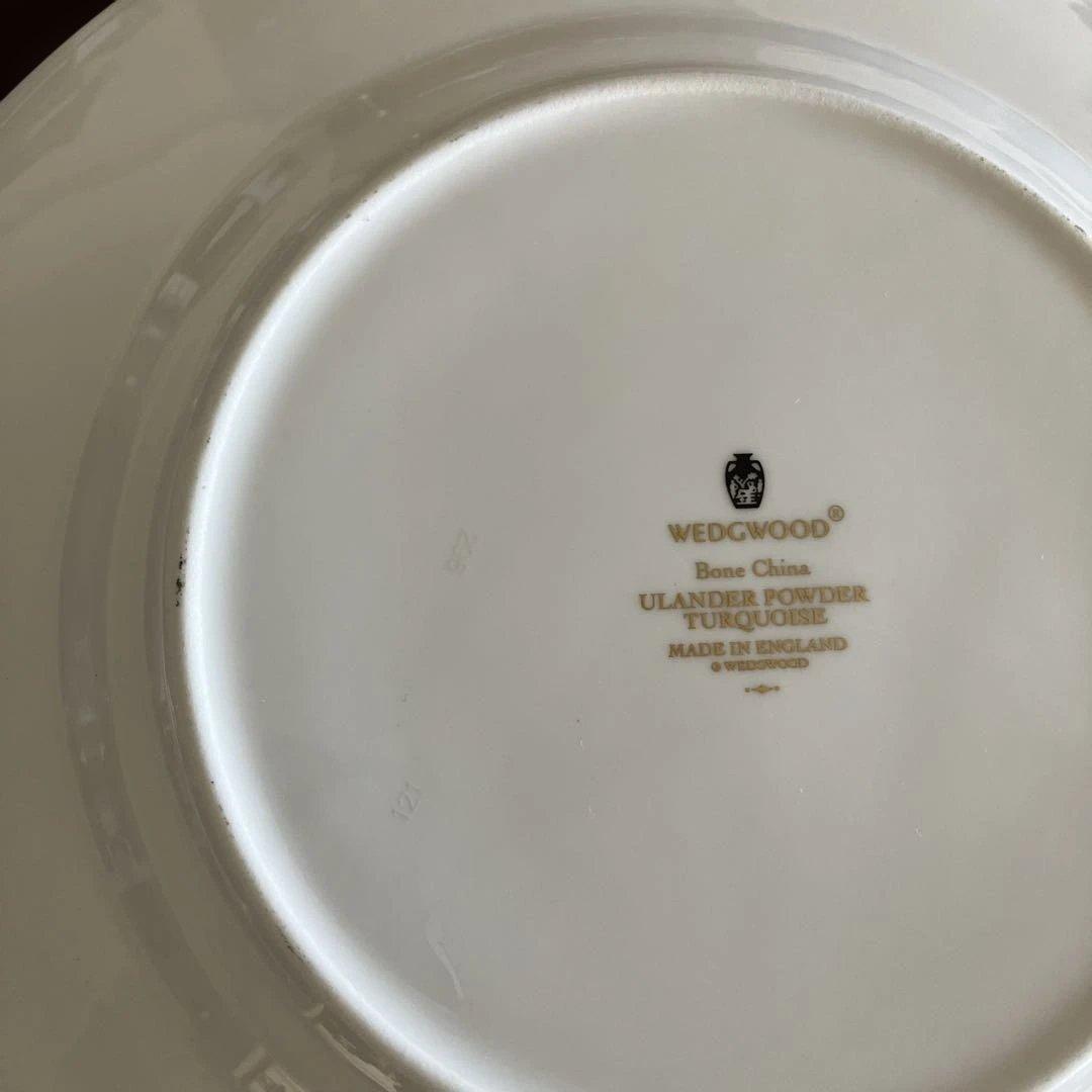 ウエッジウッド　ユーランダー　パウダーターコイズ　プレート20.5×3