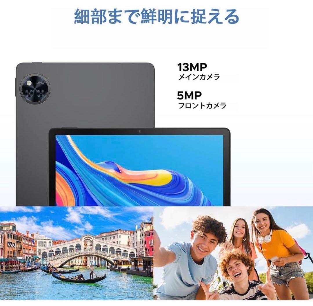 Android15 タブレット 30GB 256GB 2TB拡張 大容量 高性能