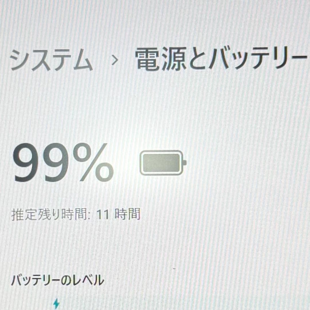VAIO Pro PG 12世代i5/16GB/256GB/13.3 オフィス