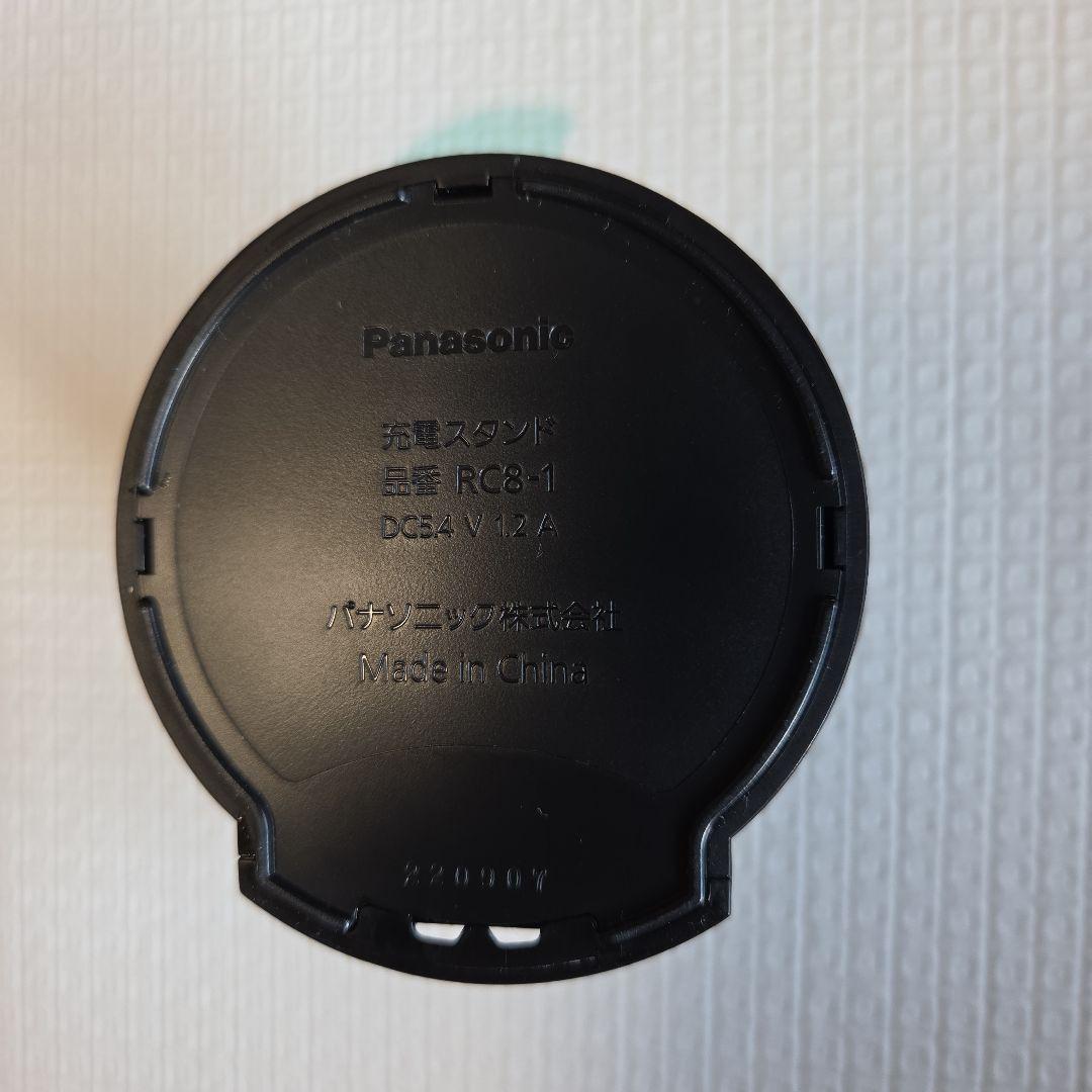 Panasonic EW-DP36 電動歯ブラシ本体セット(ブラシなし)