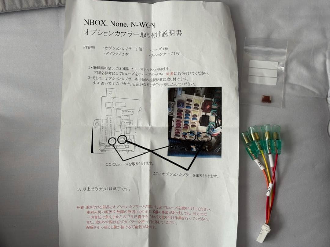 COMTEC ZDR026 ドライブレコーダー 前後カメラ