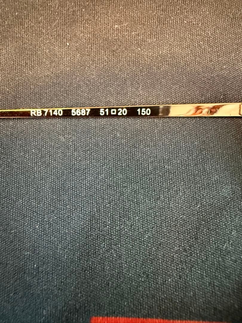 【美品】レイバン　RB7140 5687 51⬜︎20 150 ブラウン