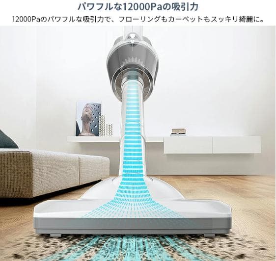 【✨新品・送料無料✨】 コードレス掃除機 超軽量 スティック＆ハンディ 2WAY