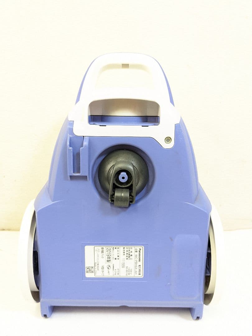 Panasonic MC-PBH6A-AH 紙パック式掃除機 2019年製