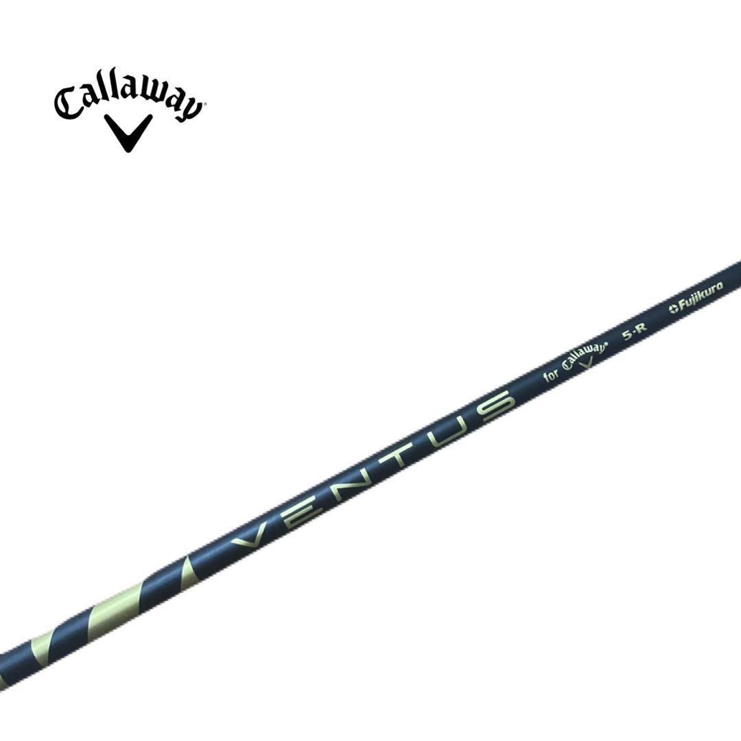 キャロウェイ シャフト ベンタス 5 R エリート パラダイム Aiスモーク