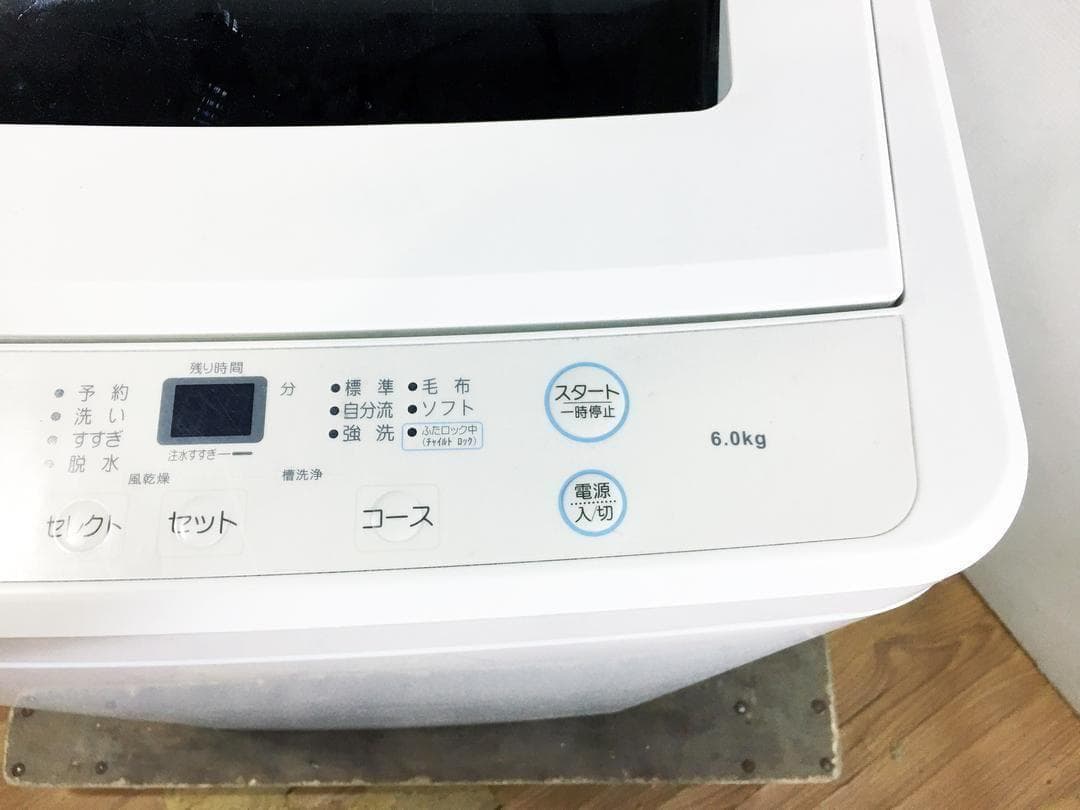 送料無料★maxzen 6kg 洗濯機【JW60WP01】