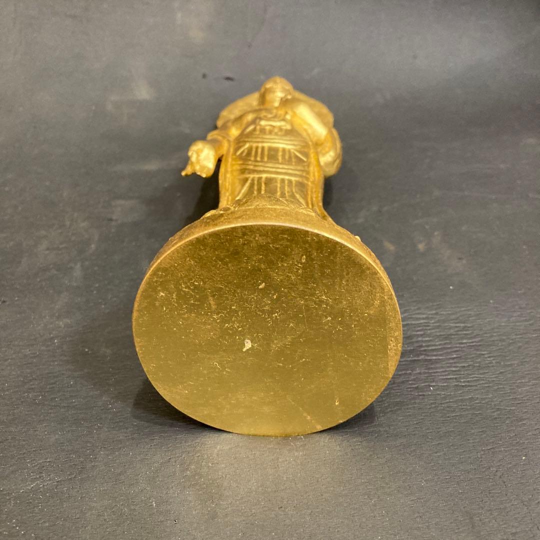 彫刻家　北村西望　金属製