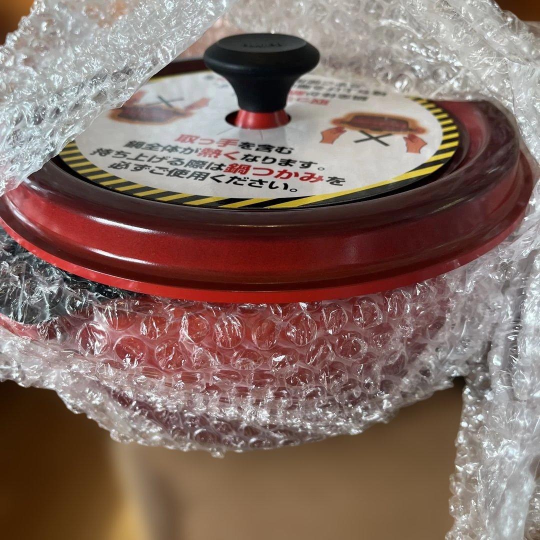 断捨離品　ベルフィーナTHE PRIME グランドセット　新品