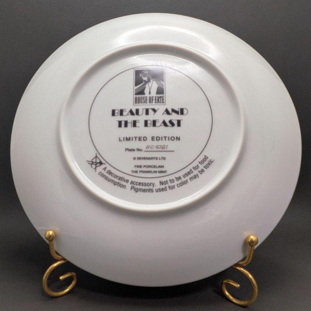 Erté エルテ 美女と野獣 プレート フランクリンミント 限定品 アールデコ