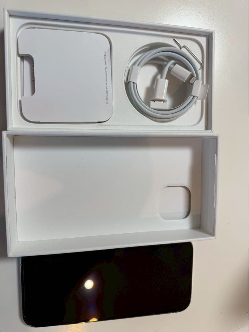 Apple iPhone 14 Pro シルバー 本体