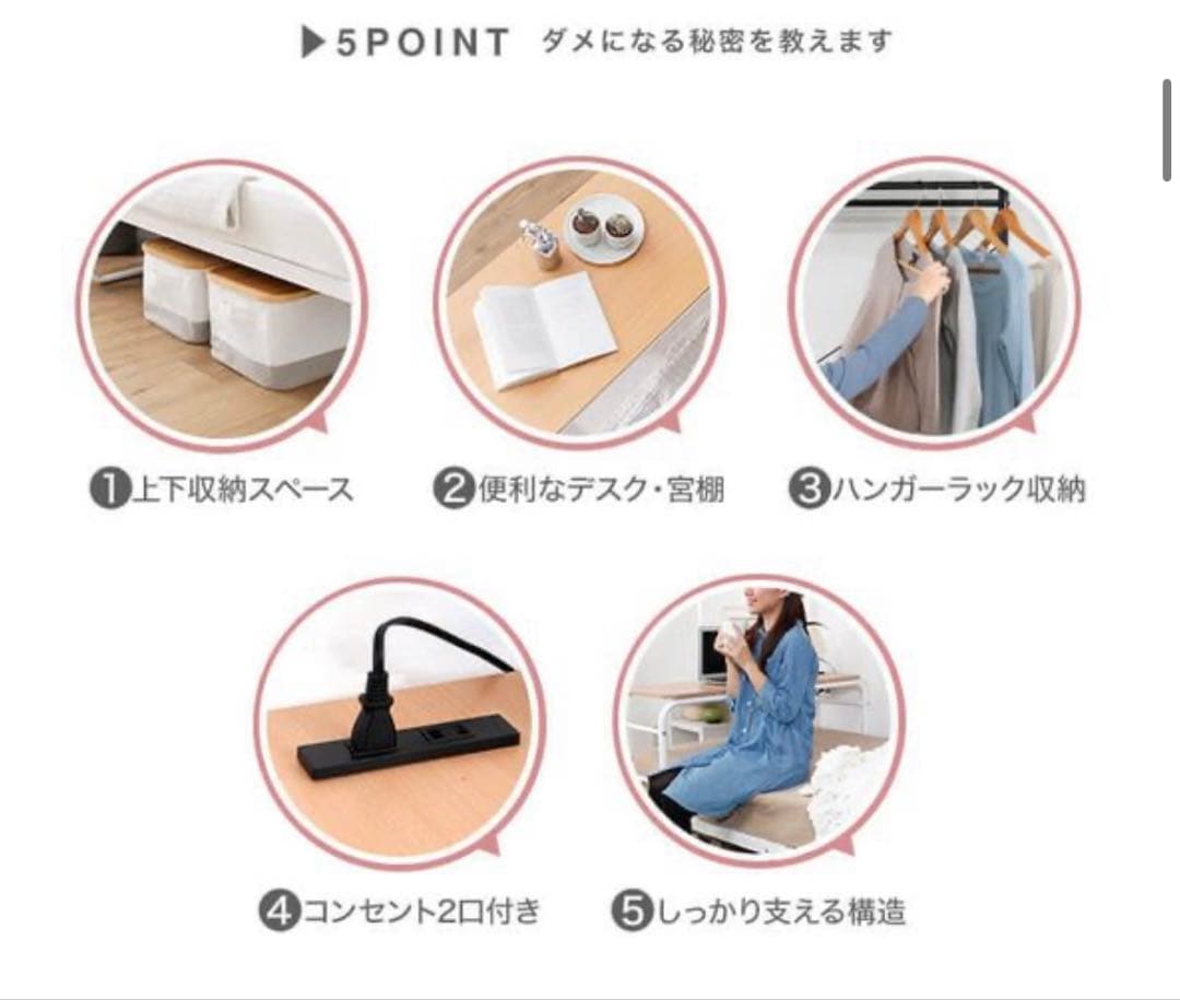 【手渡し限定】LOWYA 人をダメにするベッド（セミダブル）