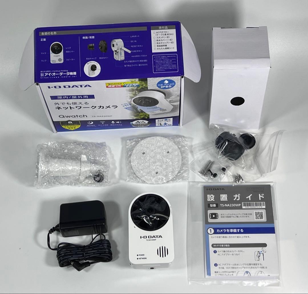 あぽろ　I-O DATA Qwatch TS-NA230WP