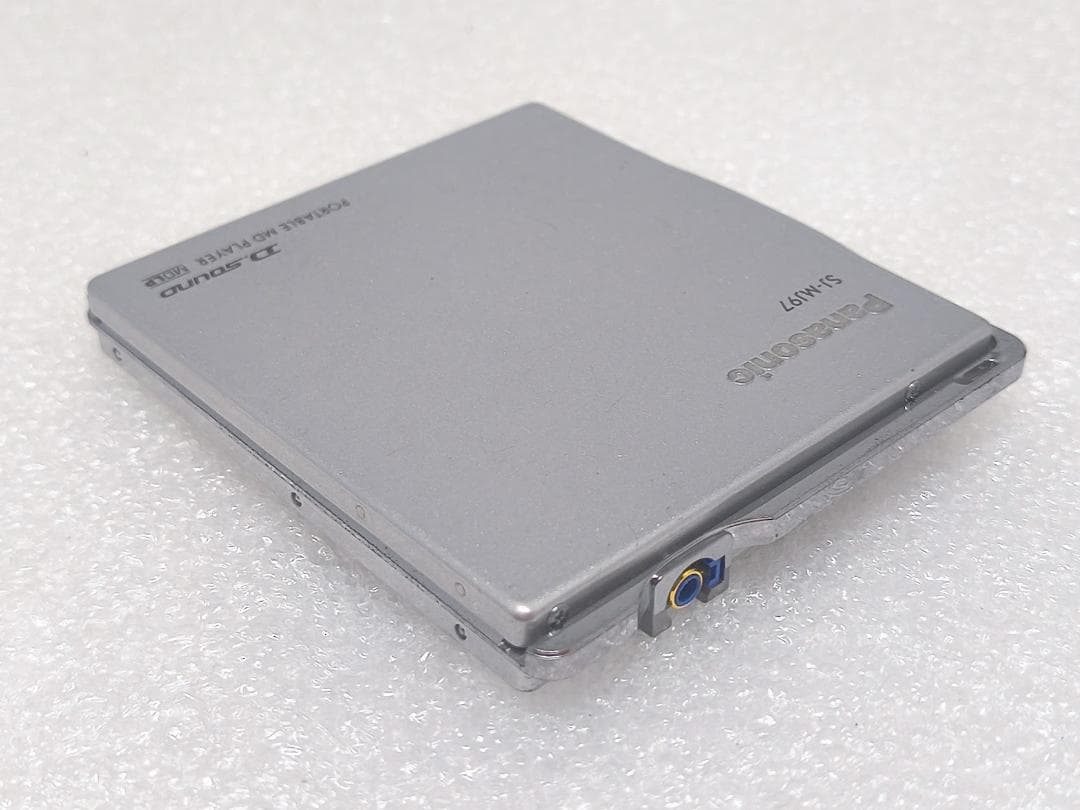 【動作確認済】パナソニック ポータブルMDプレーヤー SJ-MJ97 シルバー
