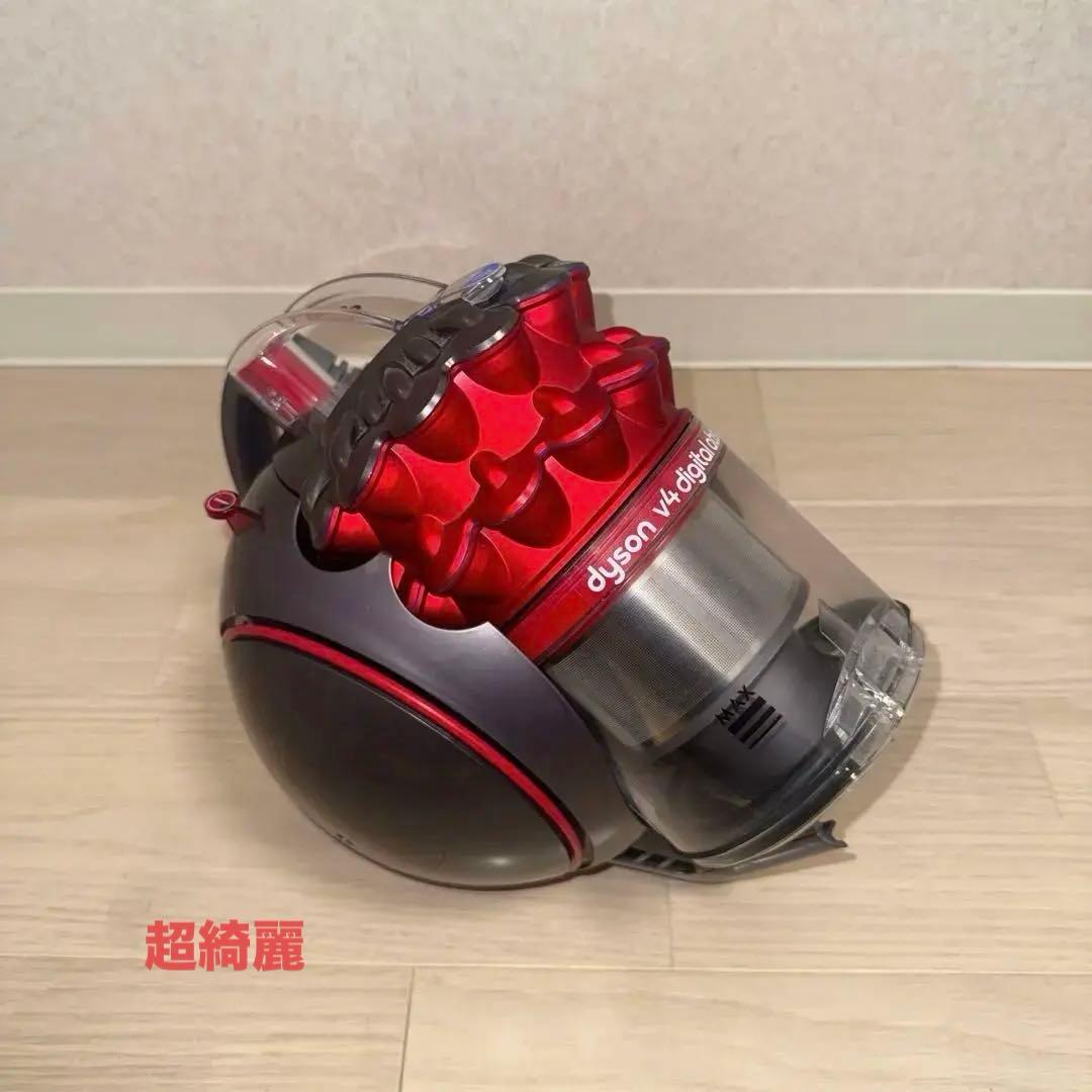 綺麗ダイソン掃除機CY29v4abl#大幅値引DC48DC63CY24CY25