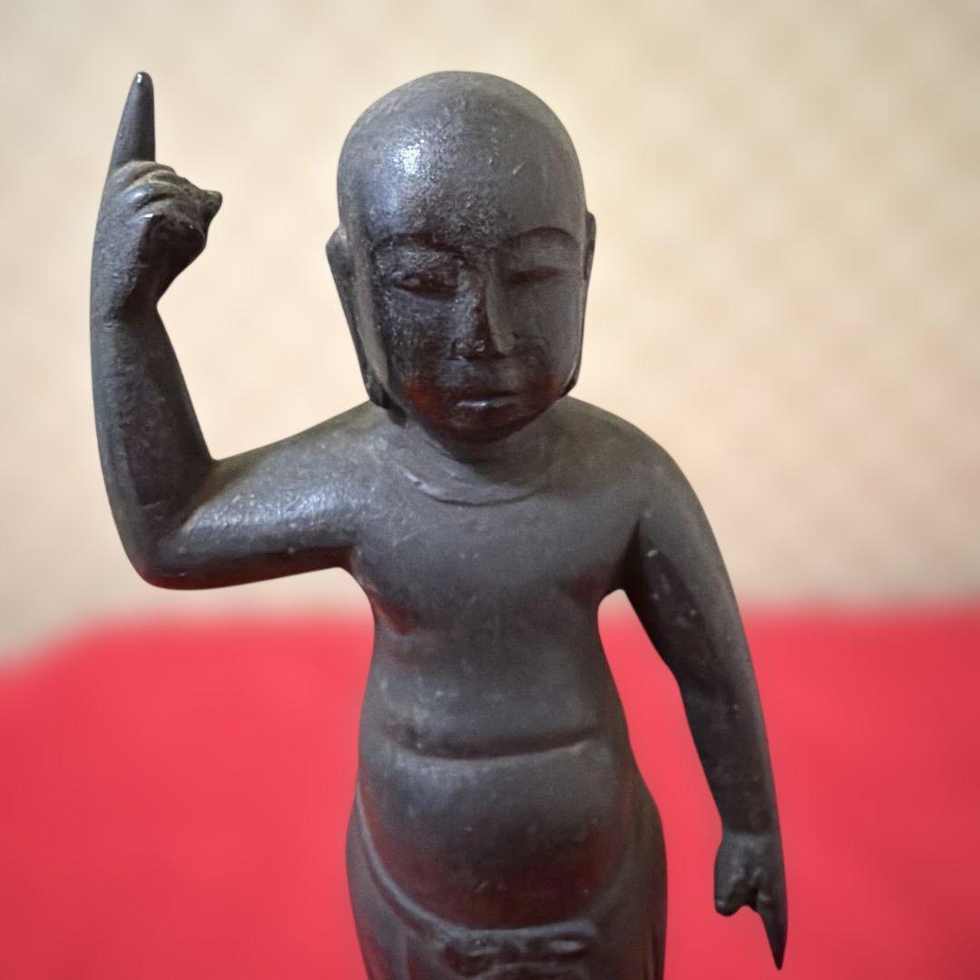 旧家蔵出し　寺院蔵出品　古銅製誕生仏像