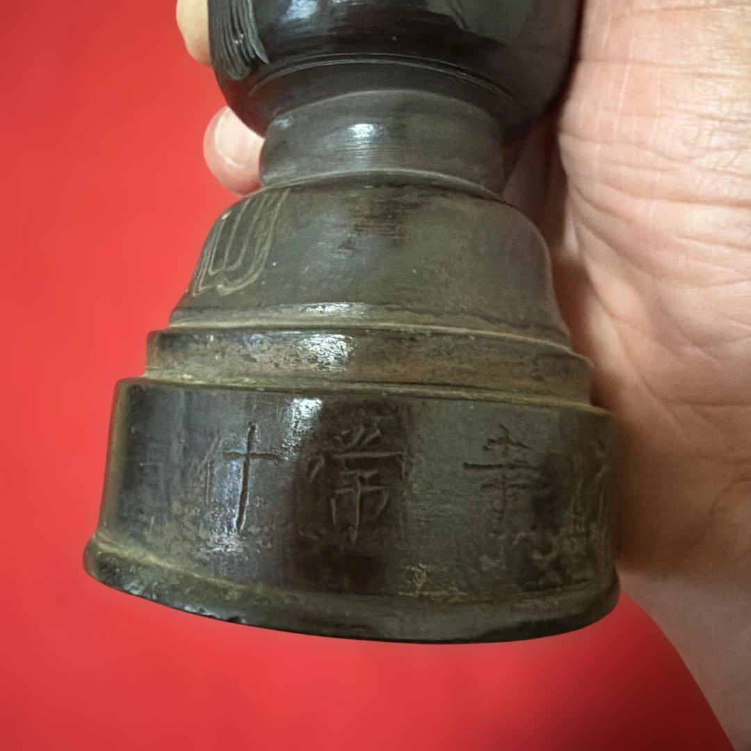 旧家蔵出し　寺院蔵出品　古銅製誕生仏像