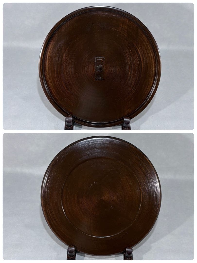 天然木　大徳寺　丸盆五枚　茶道具　懐石道具　送料込