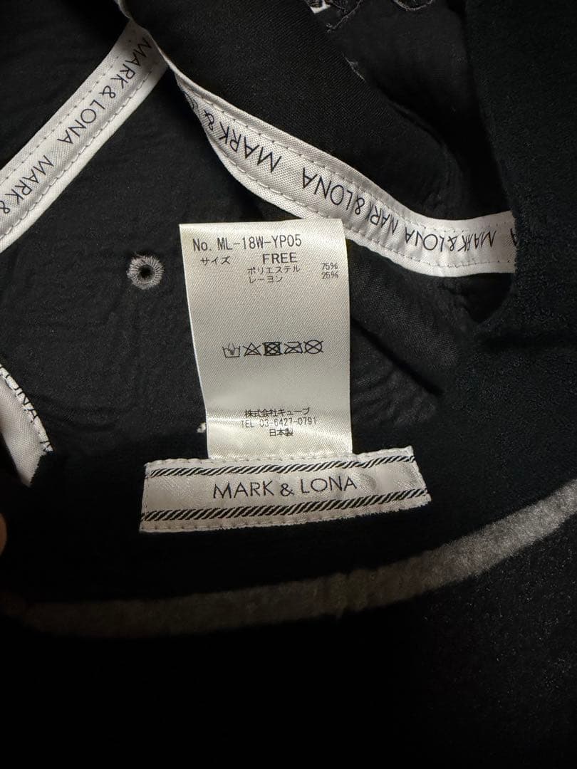 マークアンドロナ　グレーキャップ　used