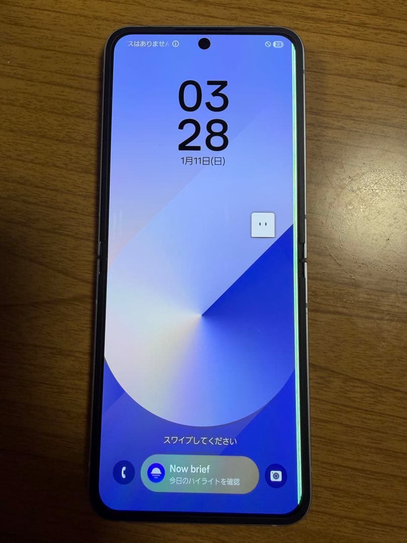 【クローバー】