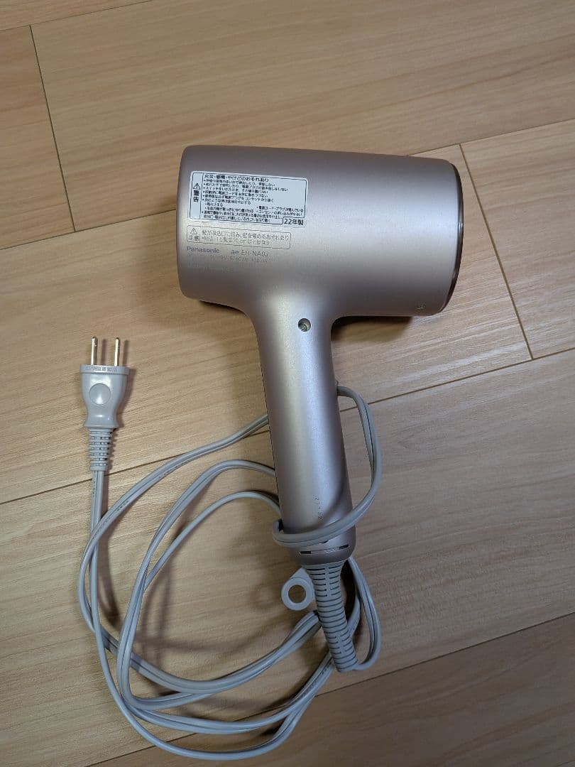 Panasonic EH-NA0J ヘアドライヤー ピンク