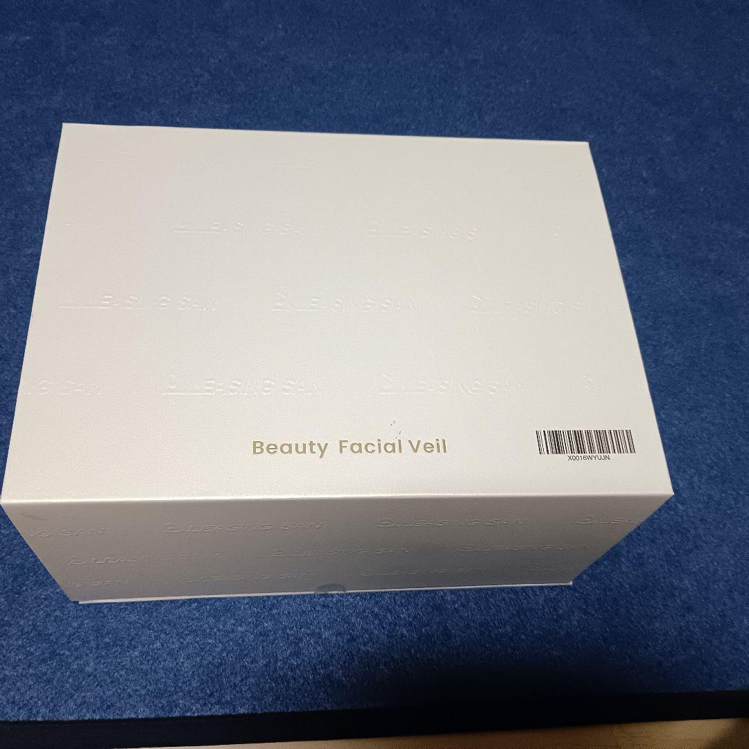 PLEASINGSAN 目元専用EMS&顔用LEDフェイスマス　プリージングサン