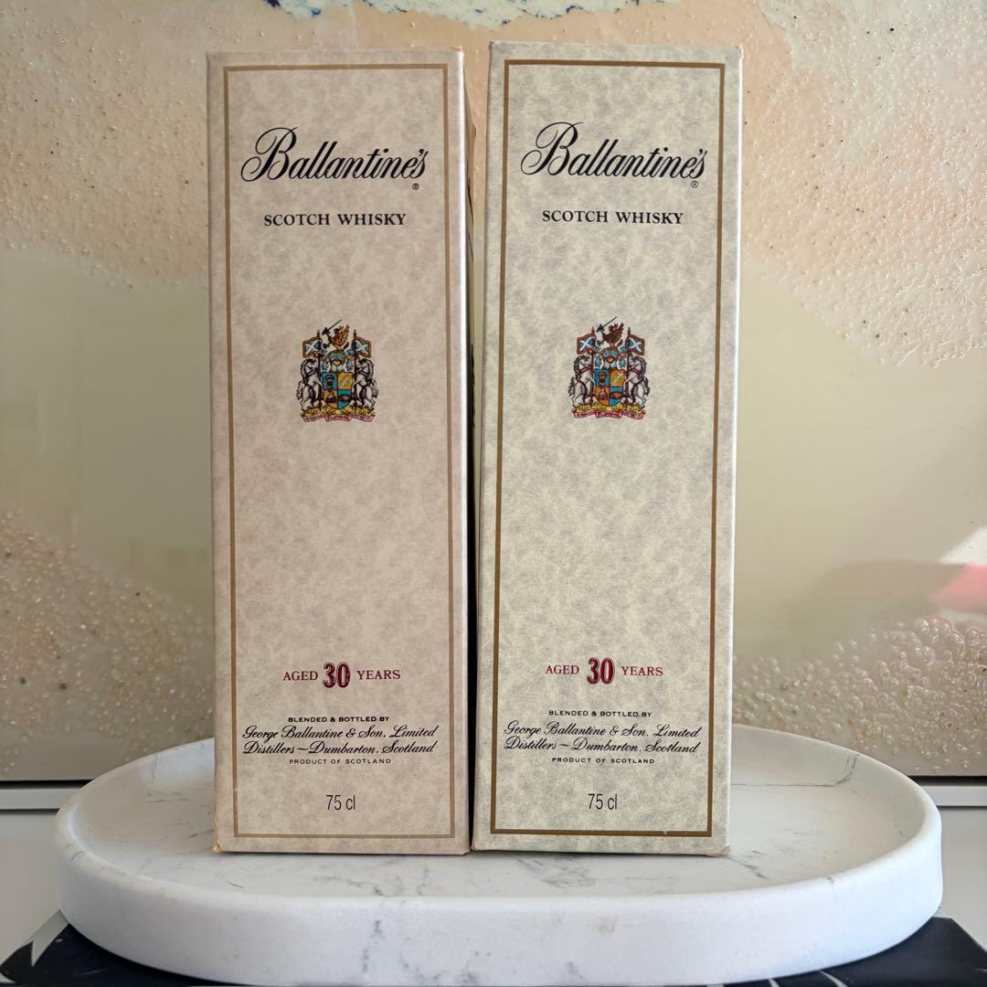 ⭐️バランタイン 30年 2本セット｜ベリーオールド 750ml 43% 箱付き