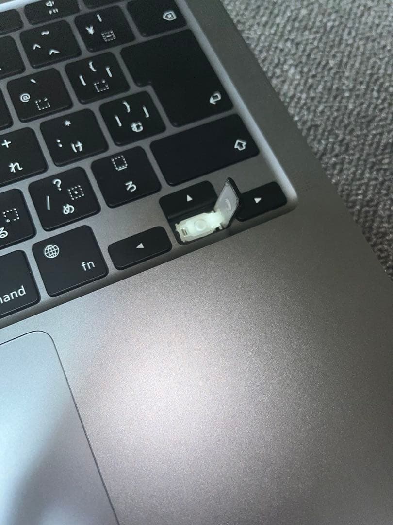 MacBook Air M1 256GB 8GB 付属品完備 バッテリー99%