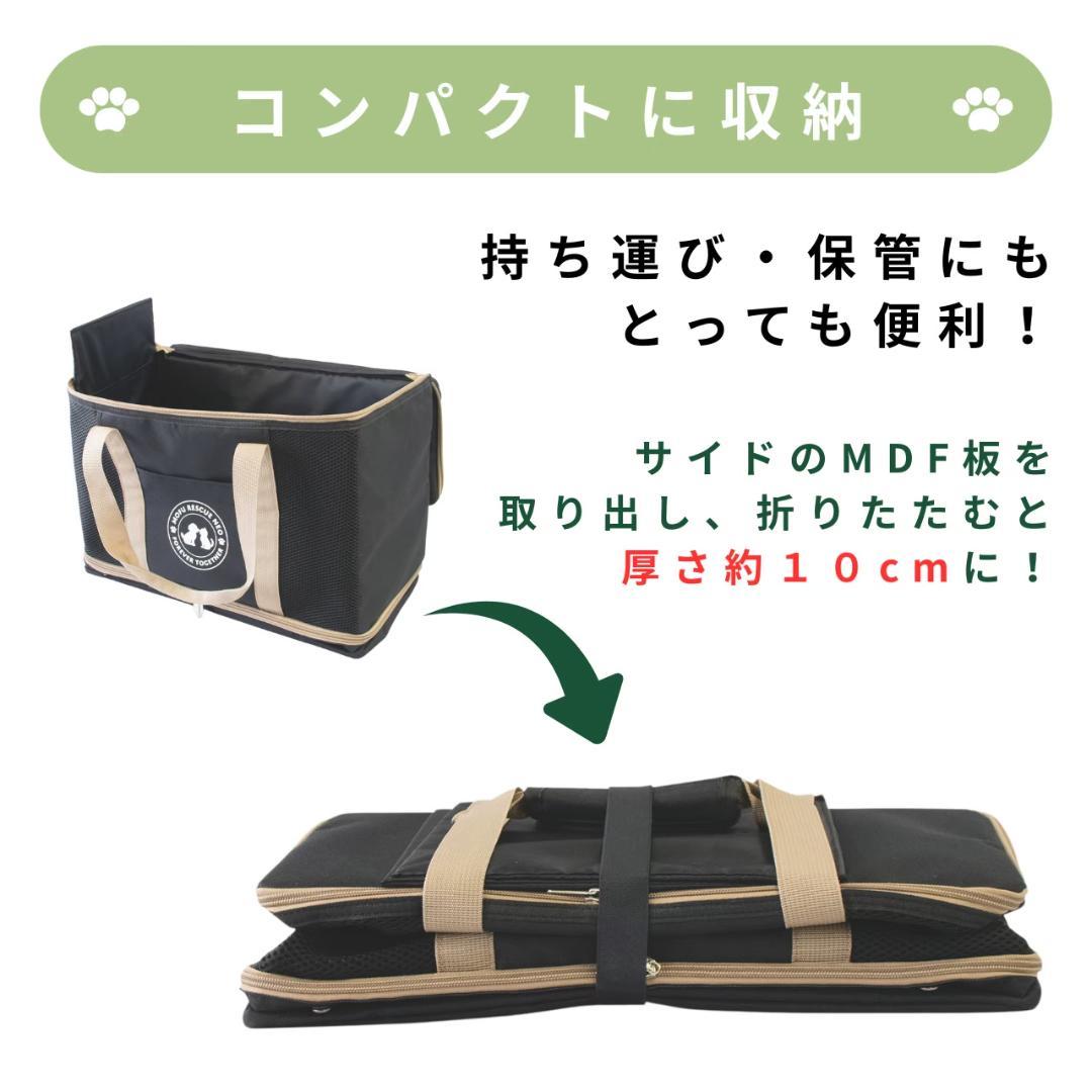 防災用 犬用 キャリーバッグ 避難・通院・旅行OK 軽量 折りたたみ 災害備蓄セ